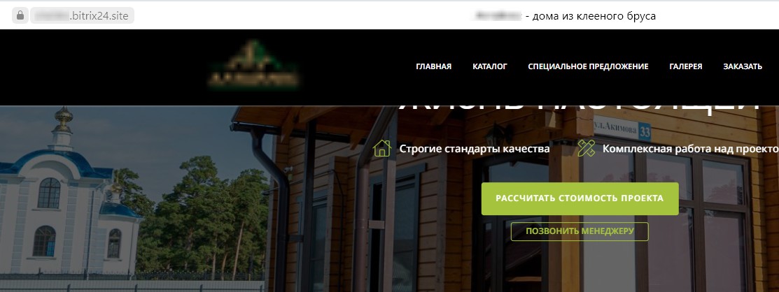 /users_files/NooSoft/8 (1).jpg